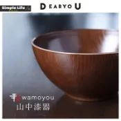 山中漆器日本進口木紋湯碗家用牛丼飯碗大號拉面碗日式餐具一人食