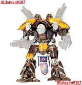 【超級嚴選】戰錘30k 帝國騎士 Mars Pattern Warlord Titan Body