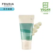 FRUDIA【任2件6折.任3件5折】自然而然 植萃精油身體乳(天竺葵+佛手柑) 30ml