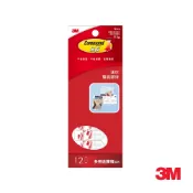 3M 無痕 迷你雙面膠條文具包