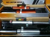 全新 NCY 一代鋁合金前叉 炫光版 RS ZERO RSZ SF SUPER FOUR JR VJR RX 110