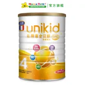 【佑爾康金貝親】兒童配方 OPO Premium 850gx1罐 媽媽好婦幼用品連鎖