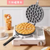 【超棒早餐模具】雞蛋糕模 雞蛋糕機 雞蛋仔模具 可當 瓦斯爐式 雞蛋仔烤盤 雞蛋仔機器 雞蛋仔模 蛋糕模 梅花蛋糕模具