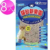 YC Eason 貓砂新樂園 (8LBx8包)