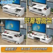 (店+)桌上增高架 高質量螢幕架 鍵盤架 電腦桌 增高架 電腦桌層架 木質架 螢幕增高架 桌面收納架