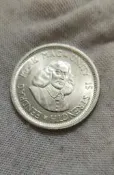 南非10分銀幣 南非1964 年開拓者裏貝克時期10分銀幣南非10C銀幣，原光好品，非