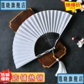 協貿國際日用品生活11館 金屬骨架鐵扇子男女防身鋁合金折扇白色帶流蘇古風隨身便攜夏天
