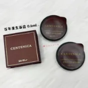 Tong🎈SU:M37 甦秘 呼吸 百年重生面霜 0.6ml【SUM01】