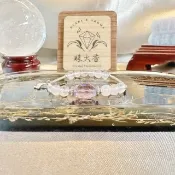 曦光之語 紫黃晶・白阿賽・粉晶・純銀手鍊 射手座星座設計