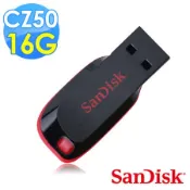 Sandisk Cruzer Blade CZ50 8G / 16G 隨身碟  吊飾孔 免蓋 USB2.0