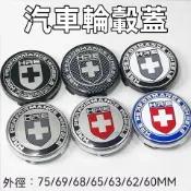 台冠汽車 汽車輪轂蓋 輪轂蓋標 適用於HRE輪轂中心蓋 P40 P60紅藍HRE輪蓋 60/62/63/65/68/69