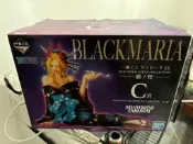 (全新未拆) 海賊王 航海王 一番賞 霸之煌 C賞 黑瑪麗亞 BLACKMARIA 代理