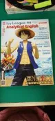 附光碟 常春藤解析英語 雜誌 2015年3月lvy league analytical english XX