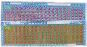 旻泉精品批發網 120當抽當用抽抽樂紙牌 (公用1-120號紙牌)/一組一大張入(特16) 抽牌童玩【APP滿額下單10%點數(單一帳號最高1000點)】9/30止