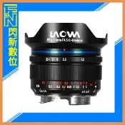 閃新科技 LAOWA 老蛙 11mm F4.5 W-Dreamer 全片幅超廣角鏡頭(公司貨)
