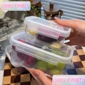 🎀熱賣 ✨滿199出货  翻蓋式 密封保鮮便攜式食品級保鮮盒冰箱水果蔬菜收納盒大容量冷凍密封翻蓋保鮮盒 保鮮盒 翻蓋