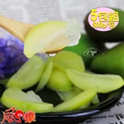 【愛合購】風之果 酸甜戀愛情人果愛文芒果青冰X5包(每包500g±5%)
