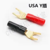 【299出貨】進口usa 高品質 鍍金音響Y插 純銅喇叭接線香蕉頭 Y插頭 音箱端子【亞德機械五金家居】