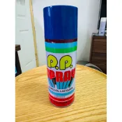 103 孔雀藍 PP噴漆 皇品噴漆 非恐龍噴漆 鐵樂士噴漆 400ml_過保全新_不介意者再下單