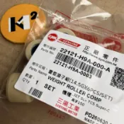⭐三陽 SuperC DRG RV150 Fighter6 RV180 Euro 14.5g/戰將 12g 原廠 普利珠