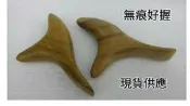 惠宜拍賣 臺灣現貨  原始點可用: 梢楠木 鳥型按摩器   穴道按摩 刮痧片 指壓