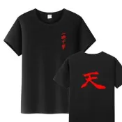 街頭霸王5衣服 遊戲二次元 T恤周邊動漫短袖豪鬼一瞬千擊純棉半袖