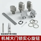 大全防盜門鎖內大門門把手反鎖不鏽鋼通用入戶旋鈕入戶門保險配件