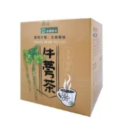 (店+)【農會】蔴鑽農坊 優惠品 黑琵牛蒡茶X1盒(13gX10包-盒)