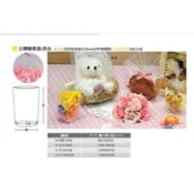≡☆包裝家專賣店☆≡  MIT 透亮新晰 OPP立體糖果袋 包裝袋 吐司袋   包裝:包/100入+-2%