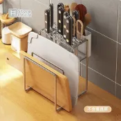 Store up 【 收藏】頂級304不鏽鋼 廚房多功能 砧板架刀架(AD425)