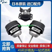保固一年+適用于凌志雷克薩斯LS460 USF41發動機腳膠變速箱波箱膠支架膠墊