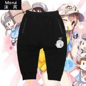 休閒七分褲男工作細胞動漫周邊血小板白血球七分褲子男女運動短褲休閑褲7分褲