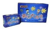 大甩炮 夢幻大甩炮 180顆入 摔炮丟丟樂好好丸廟會進香遶境贊炮過年開工鞭炮爆竹煙火煙花煙火組合煙火批發煙火套餐煙火秀