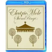 椎名林檎 Shiina Ringo Electric Mole 2013 演唱會 藍光BD