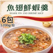 [好買市集] 【如意生技】純素魚翅鮮蝦羹6包（1200g/包）