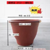得藝的一天 2尺2歐洲盆 花盆｜經典歐式圓盆｜園藝塑膠盆｜適合庭院 陽台 大型植栽