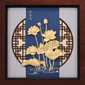開運陶源《雅鑑鑫品》金箔畫 純金 素雅系列【淨蓮】蓮花 荷花30x30cm可掛於牆壁，後有腳架，也可以立在桌上