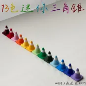 《AOI x 微縮模型》迷你三角錐 交通錐 場景模型 袖珍玩具 桌面小物 交通玩具 療癒 模型 擺件 擺飾