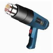 HANLIN-F866C 專業可調控溫恆溫熱風槍 工業用熱風槍 110V 封膜熱風機 熱烘槍 收縮膜風槍 愛肯科技