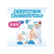 (店+)【COW】COW牛乳石鹼 ✰藏元日貨✰ 嬰幼兒泡泡沐浴 泡泡洗髮 瓶裝 補充包 低刺激 無添加 滋潤