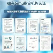 【公司貨 品質臻選】跨境亞馬遜110V-220V迷妳豆漿機家用自動加熱破壁機堅果奶機榨汁