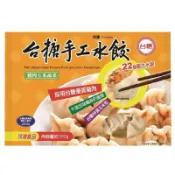 台糖冷凍豬肉玉米蔬菜手工水餃(冷凍)990g克 x 1【萬家福】