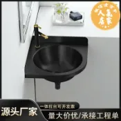 誠信達百貨 壁掛式洗手台 廚房水槽 304不鏽鋼掛盆小戶型衛生間掛牆式洗臉盆家用陽台迷你三角洗手盆