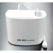 靜岡冷氣自動排水器 SK-203電動+虹吸6米揚程.無聲排水 獨家虹吸技術 原廠保固.220V電壓下單前請先確認電壓
