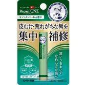 【DOKODEMO】樂敦製藥 曼秀雷敦 藥用護唇膏 修護系列（薄荷醇香）