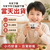高顏值 熊貓 米飯碗 飯碗 家用 陶瓷 開心熊貓餐具 廚房 餐廳 小碗 花邊碗 陶瓷碗 卡通碗 4.5吋