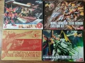 【千代】Bandai/萬代 模型  萬代 附錄 HG MSD 試作型長距離光束狙擊槍 局地型高達 F