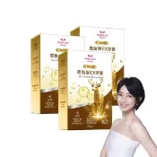 【Angel LaLa 天使娜拉】鹿齡妍鹿胎盤EX膠囊x3盒(30顆/盒/鹿胎盤鹿茸/麥角硫因/人蔘/賴雅妍代言)