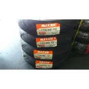 誠一機研 瑪吉斯 MAXXIS MA-R1 120/70-13 輪胎 13吋 熱熔胎 FORCE155 基隆 汐止 F1