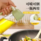 🍁 限時下殺 🍁 兩用噴油瓶 玻璃油壺 噴油罐 油壺 油罐 調味罐 玻璃油瓶 醬油瓶  氣炸鍋噴噴霧化噴油瓶不掛油 UK